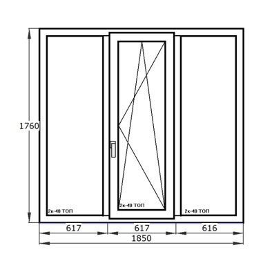 Окно пластиковое трехстворчатое