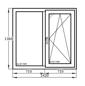 Окно пластиковое двухстворчатое